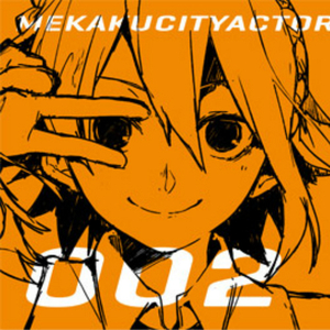 一边摸下面一边吃奶快点好难受
