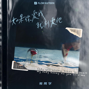 一边摸下面一边吃奶快点好难受
