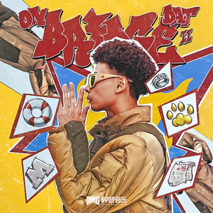 一边摸下面一边吃奶快点好难受
