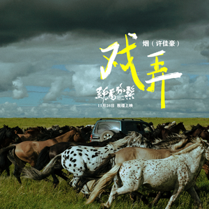 一边摸下面一边吃奶快点好难受
