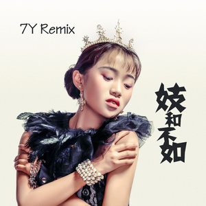 一边摸下面一边吃奶快点好难受
