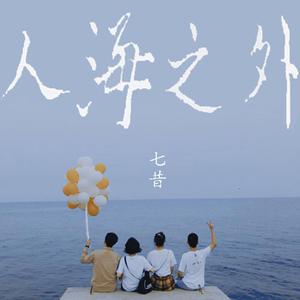 一边摸下面一边吃奶快点好难受
